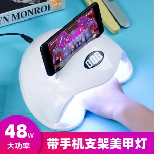 美甲機、光療燈_指甲油膠烤燈36顆UVLED帶手機支架美甲燈48W智能速干光療烘干機