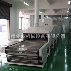 烘干固化設(shè)備_在線隧道輸送帶式烘干爐紅外爐UV固化隧道
