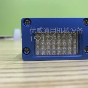 其他LED光源_廠家直銷UVLED點(diǎn)光源LEDUV線光源價(jià)格LED固化光源