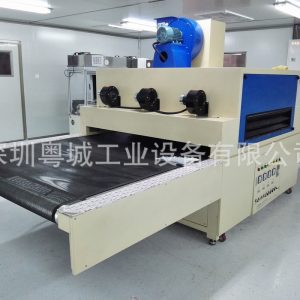 東莞隧道爐,東莞工業(yè)烤箱,東莞UV機(jī),東莞噴油,噴粉生產(chǎn)線_東莞隧道爐,東莞工業(yè)烤箱,東莞UV機(jī),東莞噴油,噴粉生產(chǎn)線