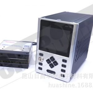 烘干固化設(shè)備_UV-LED線光源UV冷光源uvled點(diǎn)光源UV機(jī)uvled線面光源UV機(jī)