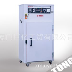 工業(yè)烤箱_9層烤箱福建烤箱廈門烤箱工業(yè)烤箱小型烤箱塑膠烤箱箱式干燥機