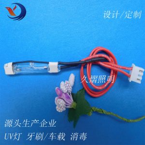 臺式殺菌燈_UV-C臭氧紫外線殺菌燈冷陰極直管假牙蒸臉器首飾手表手機殺菌