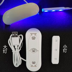 美甲機、光療燈_UV膠光療機UV固化燈UV固化美甲燈UV鋼化膜烘干燈烤甲燈紫外鼠標(biāo)燈