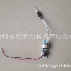 殺菌燈管_車載空氣凈化器UVC254NM負(fù)離子消毒殺菌燈管UV燈管廠家直銷