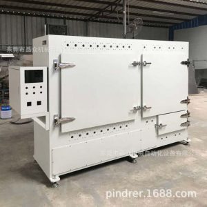 烘干固化設備_熱銷供應小型UV固化機板材UV固化機紫外線UV固化機