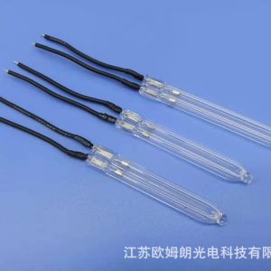 臺(tái)式殺菌燈_電動(dòng)剃須刀殺菌牙刷牙線毛巾消毒器殺菌燈便攜式殺菌燈紫外線燈