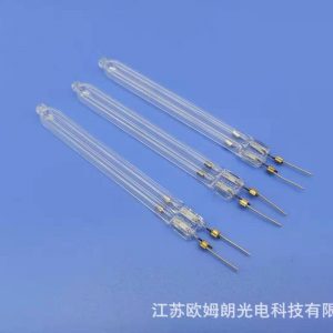 臺式殺菌燈_廠家供應(yīng)紫外線UV燈殺菌燈車載凈化器消毒器殺菌燈光觸媒殺菌燈