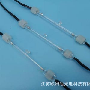 臺(tái)式殺菌燈_冷陰極紫外線臭氧殺菌消毒燈掃地機(jī)除螨儀毛巾內(nèi)衣紫外線殺菌燈