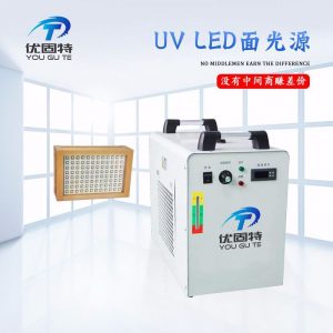 烘干固化設(shè)備_低溫水冷UVLED點光源固化機(jī)承印面光固膠水油墨印刷大功率uv固化