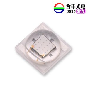 大功率LED燈珠_陶瓷1W3w大功率3535紫光395nm400nm410nmUVA固化機驗鈔機燈珠