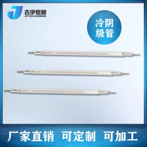 殺菌燈管_冷陰極紫外線燈管臭氧毛管成燈殺菌滅菌消毒手機(jī)牙刷魚(yú)池魚(yú)缸消毒