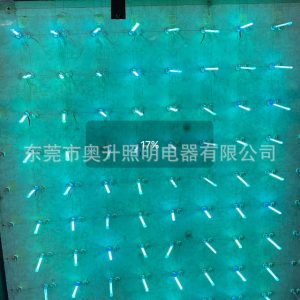 其他指示燈具_紫外線燈泡、UVC燈、紫外線消毒燈殺菌燈冷陰極燈管除螨蟲燈