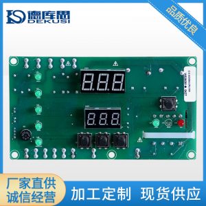 烘干固化設(shè)備_UV紫外線固化設(shè)備配件冷水機(jī)電腦板工業(yè)冷水機(jī)控制工控板