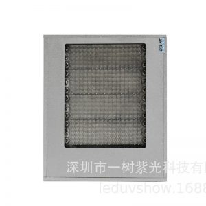 烘干固化設(shè)備_uv噴碼機(jī)uvled模組光源小型風(fēng)冷固化燈led面光源uv固化設(shè)備紫光燈