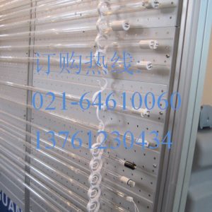 臺式殺菌燈_國際代理UVWONDER-LIGHT紫外線燈