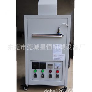 烘干固化設(shè)備_廠家直銷(xiāo)/箱式UV/雙面UV固化箱/小型UV機(jī)/紫外線(xiàn)UV光固化設(shè)備