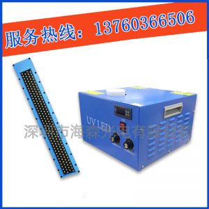 烘干固化設(shè)備_專業(yè)供應(yīng)uv油墨固化機(jī)印刷uv烘干固化機(jī)小型上光機(jī)可定做