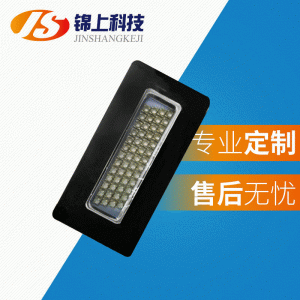 烘干固化設(shè)備_UV油墨固化機(jī)低溫UVLED固化機(jī)噴碼機(jī)印刷機(jī)uv固化