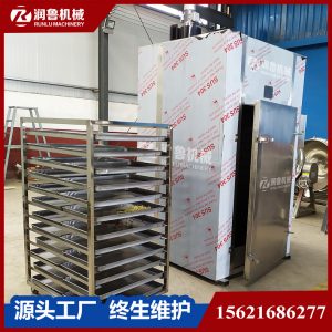 箱式干燥設備_新品電熱風循環(huán)烘干箱食品花卉水果肉干等干燥機干燥箱爐烘干房