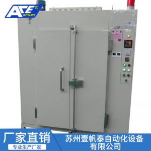 工業(yè)烤箱_廠家供應(yīng)工業(yè)烤箱電烤箱工業(yè)電烤箱恒溫烤箱烘干設(shè)備價(jià)格保證