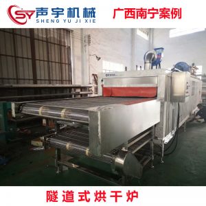烘干固化設備_uv固化機高溫隧道爐流水線工業(yè)專用