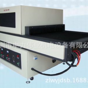 烘干固化設(shè)備_深圳龍崗廠家專業(yè)訂做各種UV光固化機,UV爐紫外線光固化機