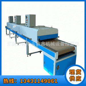 烘干固化設(shè)備_長(zhǎng)期生產(chǎn)熱輻射隧道爐流水線全自動(dòng)熱風(fēng)循環(huán)隧道爐流水線