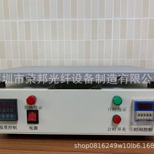 其他電子產(chǎn)品制造設(shè)備_平面固化爐,快接固化爐,快速連接器固化爐