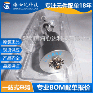 集成電路(IC)_進(jìn)口原裝現(xiàn)貨L10852光源固化uv燈UV點(diǎn)光源照射機(jī)LC8燈泡