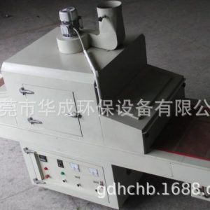 烤漆設(shè)備_工廠直銷固化生產(chǎn)線工業(yè)UV固化爐定制隧道UV固化生產(chǎn)線