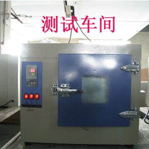 箱式干燥設(shè)備_電熱恒溫干燥箱鼓風大燈烤箱101小型實驗室工業(yè)用烘干機拆燈烘箱