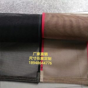 傳動帶_定制烘干爐鐵氟龍網(wǎng)帶特氟龍耐高溫傳送帶UV機(jī)隧道爐烘箱輸送帶