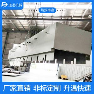 電熱器_直供高溫隧道爐烘干流水線工業(yè)隧道式烘箱定制