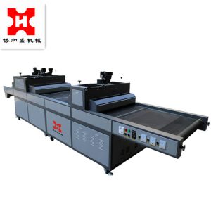 烘干固化設(shè)備_協(xié)和盛紫外線雪花機(jī)UV油墨光固機(jī)皺紋燈固化機(jī)平面絲印器材設(shè)備