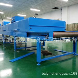 烘干固化設(shè)備_廠家直銷/UV隧道爐/IR紅外烘干爐/高溫爐生產(chǎn)線/臺式焗爐/