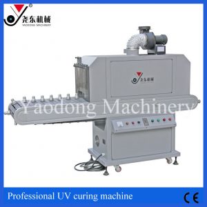 烘干固化設(shè)備_廠家直銷平面絲印設(shè)備紫外線固化爐干燥機(jī)uv隧道烘爐流水線