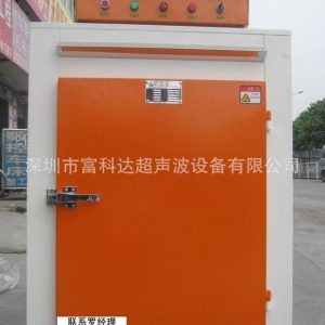 工業(yè)烤箱_101-3二手全新工業(yè)運(yùn)風(fēng)烤箱烘干爐隧道爐LED烤爐廠家直銷