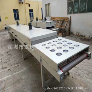 烘干固化設(shè)備_線紅外烘干烤箱工業(yè)隧道式烘干爐隧道式流水線輸送烘干機(jī)