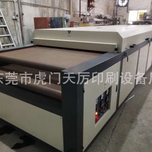 烘干固化設備_廠家供應紅外線輸送式烘干機TL-6000隧道爐遂道式高溫退火爐