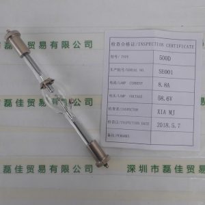 其他專門用途燈具_(dá)牛尾USHIO超高壓UV燈USH-500D