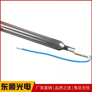 紫外線燈_原裝紫外線11KWUV固化燈UV燈管UV光固機(jī)燈管印刷烘干汞燈水銀燈