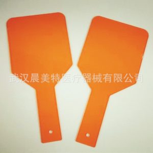 其他口腔護理_批發(fā)牙科遮光板光固化機護目擋板光固化護目板橙色眼睛保護板