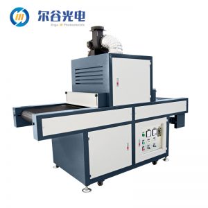烘干固化設(shè)備_廠(chǎng)家直銷(xiāo)LY500-2紫外線(xiàn)光UV固化機(jī)UV膠水油墨固化設(shè)備UV隧道爐6kw