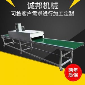 工業(yè)烤箱_定制烘干固化設(shè)備工業(yè)高溫隧道爐烘干流水線輸送線紅外線隧道爐