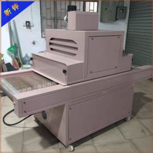 烘干固化設備_UVLED紫外線固化機、紫外線UV膠水固化機、新華紫外線設備