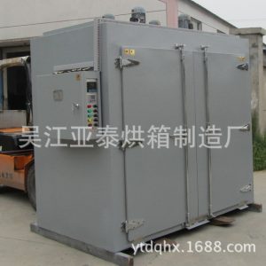 工業(yè)烤箱_廠家供應(yīng)工業(yè)烤箱恒溫干燥箱熱風(fēng)循環(huán)烘箱電熱鼓風(fēng)烘干箱