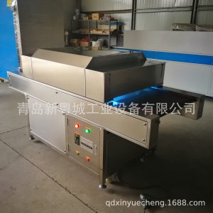 烘干固化設(shè)備_UV固化機(jī)/紫外線光固化機(jī)/UV光固機(jī)/青島新粵城工業(yè)設(shè)備UV固化機(jī)