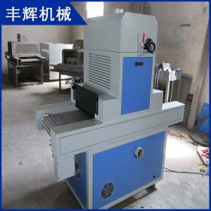 烘干固化設(shè)備_浙江UV機(jī)廠家小型元件表面UV膠固化機(jī)低溫UV機(jī)臺(tái)式UV機(jī)定制
