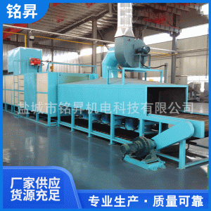 工業(yè)電爐_達(dá)克羅燒結(jié)爐達(dá)克羅燃?xì)夂娴肋_(dá)克羅隧道爐達(dá)克羅烘箱烘干流水線